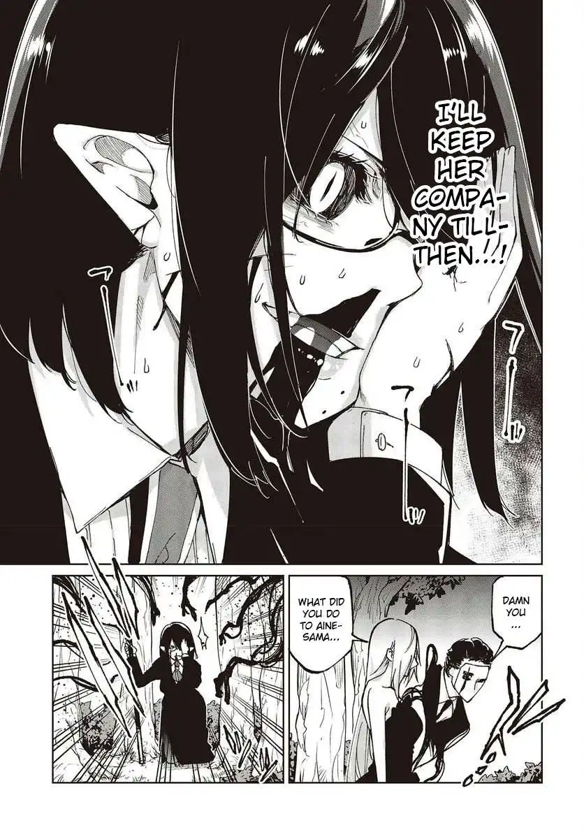 Oroka na Tenshi wa Akuma to Odoru Chapter 73 22